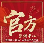 <b>居平易近供给全龄段根本教育资本</b>